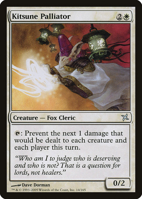 Kitsune Palliator (Betrayers of Kamigawa)
