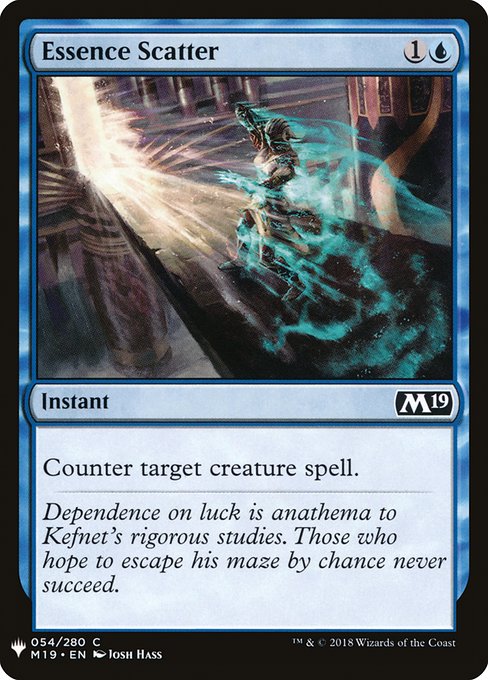 Essence Scatter (The List)