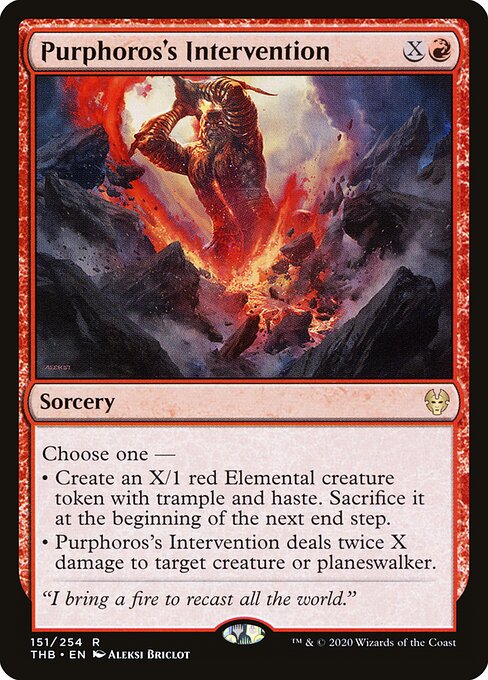 Purphoros's Intervention (Theros Beyond Death)