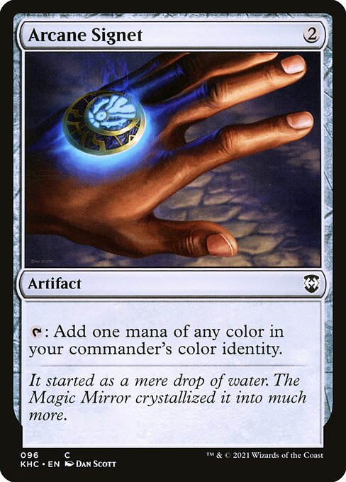 Arcane Signet (Kaldheim Commander)