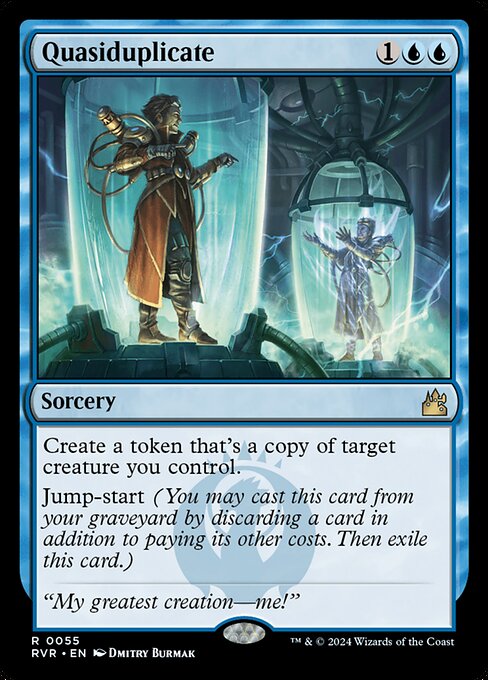 Quasiduplicate (Ravnica Remastered)