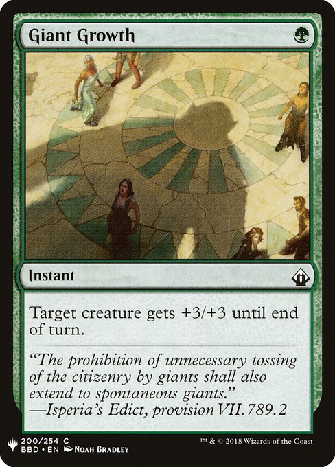 Giant Growth (The List)