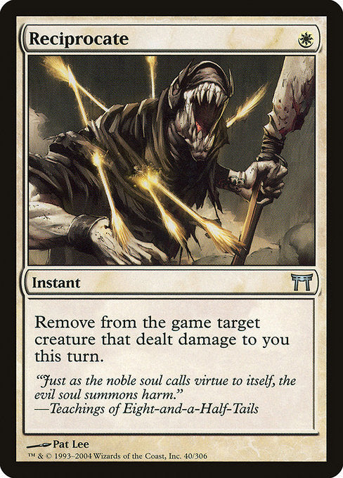 Reciprocate (Champions of Kamigawa)