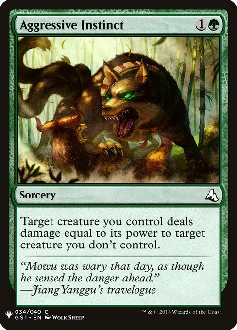 Aggressive Instinct (The List)
