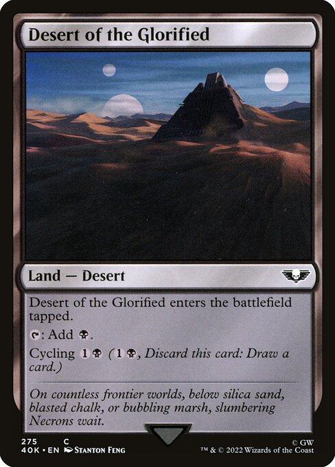 Desert of the Glorified (Warhammer 40,000 Commander)