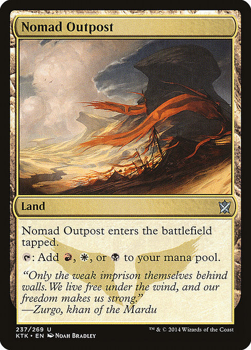 Nomad Outpost (Khans of Tarkir)