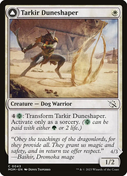 Tarkir Duneshaper // Burnished Dunestomper (March of the Machine)