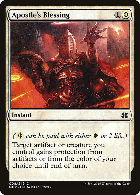 Apostle's Blessing (Modern Masters 2015)