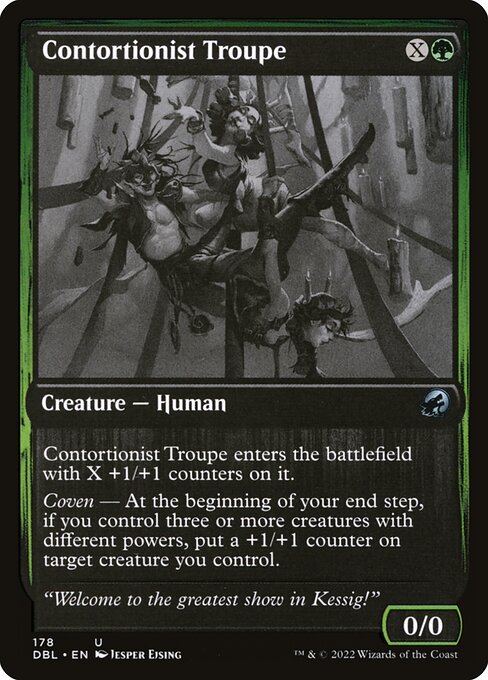 Contortionist Troupe (Innistrad: Double Feature)