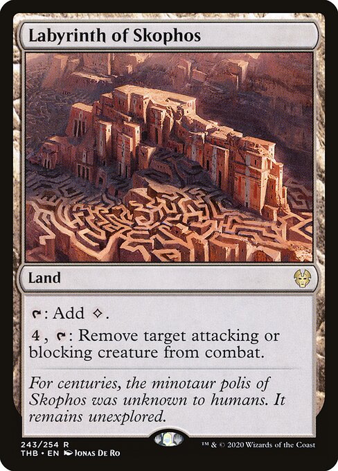 Labyrinth of Skophos (Theros Beyond Death)