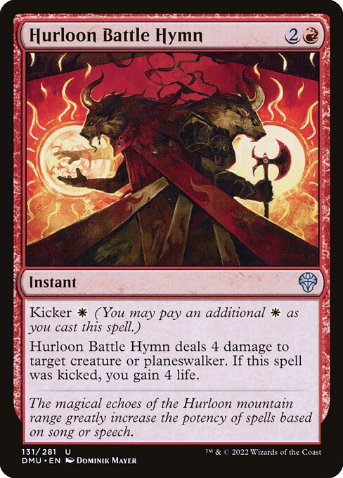 Hurloon Battle Hymn (Dominaria United)