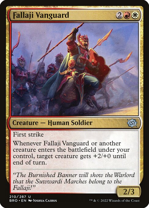 Fallaji Vanguard (The Brothers' War)